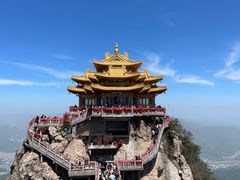 -老君山风景名胜区