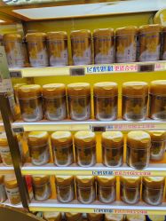 -孩子王童乐园(石家庄裕华万达店)