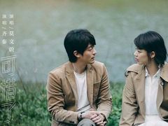 -AMG海上明珠影城(上海环球港RealDCinema店)