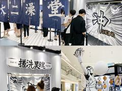 -皇庭广场(福华三路店)