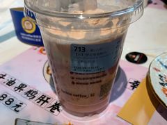 -瑞幸咖啡(三里屯SOHO-6号楼店)