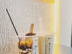 -眞宗·椰汁是大王(小娄巷店)