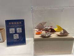 -杭州工艺美术博物馆