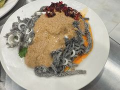 -三兴涮羊肉(荣安大街店)
