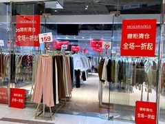 -远洋未来广场(育慧北路店)