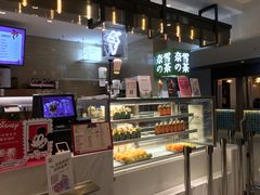 -奈雪的茶(新天地广场PRO店)
