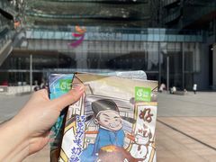 -花园饼屋·吐司蛋糕面包(星海店)