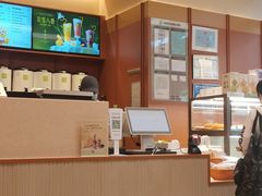 -奈雪的茶(领展中心城店)