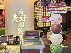 -湊湊火锅·茶憩(合生汇购物中心店)