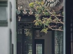 -苏州文旅姑苏小院·端善堂