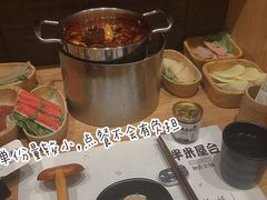 -独食火锅·半米屋台(望平街店)