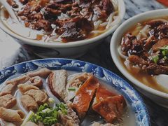 -三鄉濑粉·铭珠粥粉