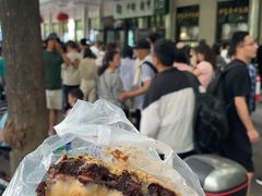 -清真·白记年糕(牛街北口店)