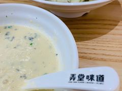 -弄堂咪道-饭香·面香·馄饨香(汇锦广场店)
