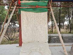 -北镇庙