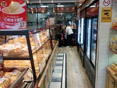 -味多美蛋糕(西安门店)
