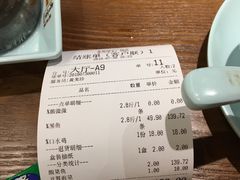 -有家酸菜鱼(苏州绿宝广场店)
