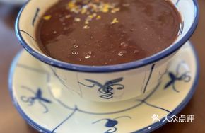 White Jade Red Bean Paste Dessert