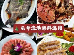 -三亚南山文化旅游区