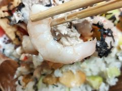 -Poke lemon海鲜波奇饭·柠檬茶(金碧开放小区店)