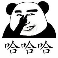 -天福苑(崇宁路店)
