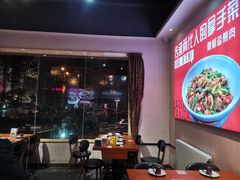 环境-小蓉合餐厅·川菜·家常菜(凤城二路店)