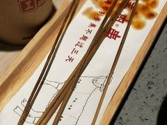 -大师兄·西北小馆(南沙万达广场店)