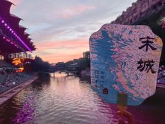 -杭州宋城