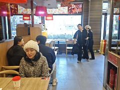 -和合谷(长虹桥店)