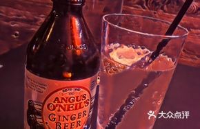 Ginger Beer