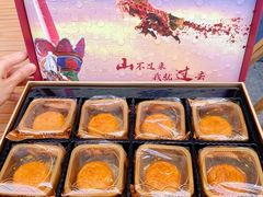 -良枫友信(陈家祠店)