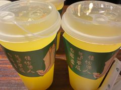 -绿茶餐厅(华贸购物中心店)
