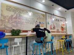 -苏记奶酪(二七万达店)