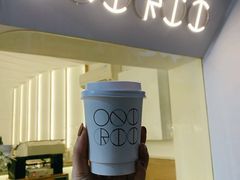 摩卡-Onirii Coffee(长乐路店)