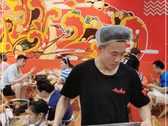 -冒椒火辣(太古里店)