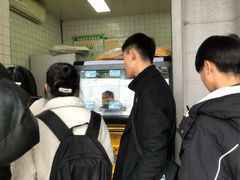 -爱挞儿(钟楼店)