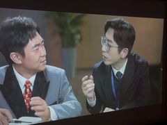 -悠米私人影院(街道口店)