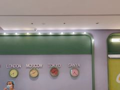 -椰小鸡·琼州糟粕醋(美兰缤纷城店)