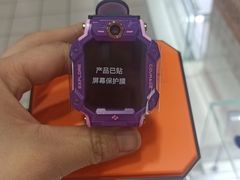 -垚陶陶(同成街华联店)