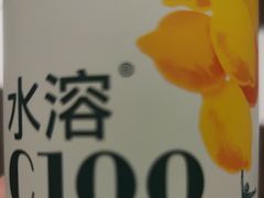 -臻享足道·HIFI影院足疗SPA(成华店)
