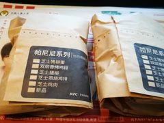 -肯德基(徐州环球港店)
