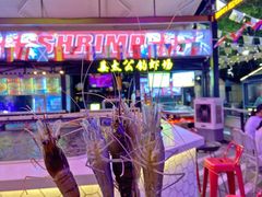 -凤城·食都