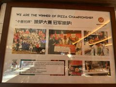 -Mammamia意大利餐厅(阳春巷店)