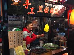 -六合夜市