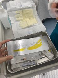 -JUVA欧华医美连锁