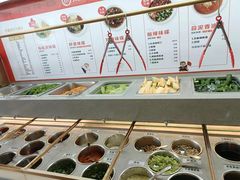 -海底捞火锅(天河方圆荟店)