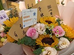 -双季花艺园艺市场(浦东店)