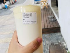 -眞宗·椰汁是大王(小娄巷店)