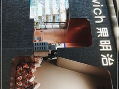 -Fruwich果明治(西单更新场店)