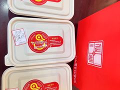 -仙都辣酱鸭(总店)
